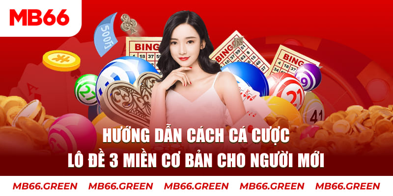 32win Askme Điện Tử